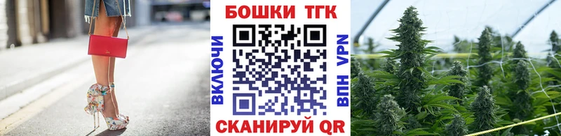 Купить наркотик Полевской ГАШИШ АМФ Мефедрон Канабис A PVP