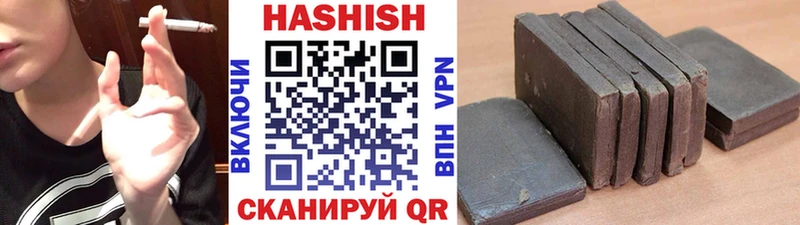 Меф мяу мяу Полевской
