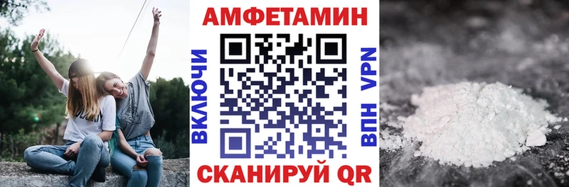 хочу наркоту  Полевской  Amphetamine 97% 