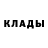 Амфетамин 97% Dec3k5