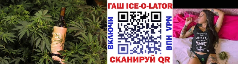 Cannafood марихуана  Полевской 