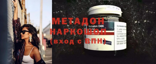 spice Аркадак