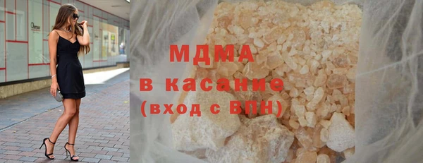 spice Аркадак