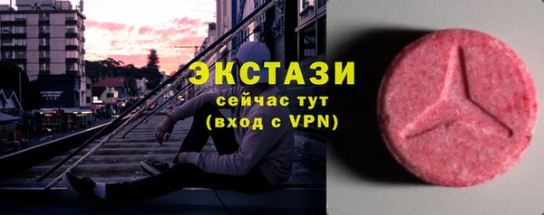mdpv Арсеньев