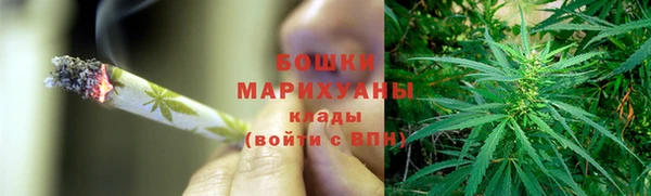 кокс Протвино