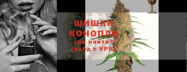 mdpv Арсеньев