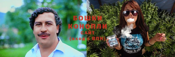 ешки Армянск