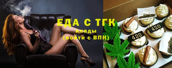 mdpv Арсеньев