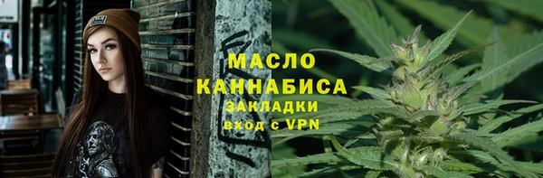 ешки Армянск