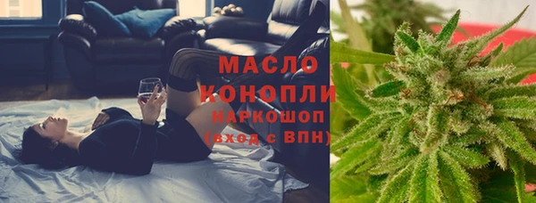 mdpv Арсеньев