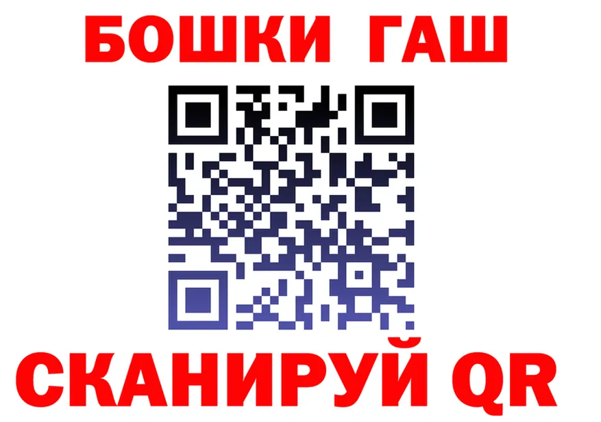 Alfa_PVP Crystall ТОР это мега Полевской