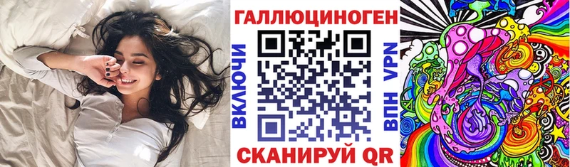 Псилоцибиновые грибы GOLDEN TEACHER Полевской